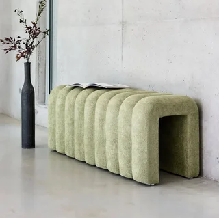Banc de lit Ito design contemporain en tissu gris arrondi