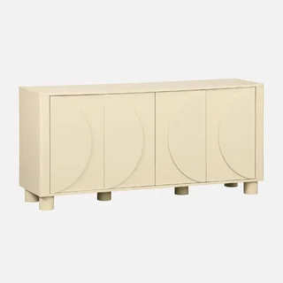 Buffet bois 4 portes 155 cm style contemporain réversible Pondi