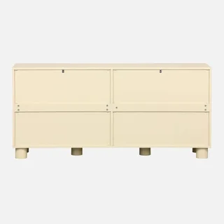 Buffet bois 4 portes 155 cm style contemporain réversible Pondi