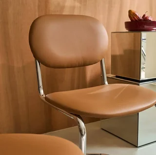Maloa Cantilever Chairs Brown Faux Leather Chrome Legs Set of 2