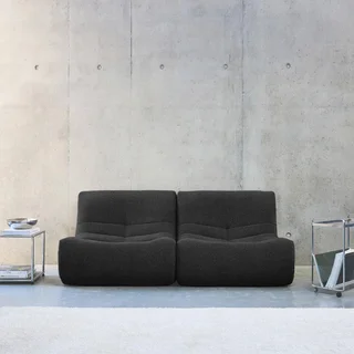 Set de 2 sillones relax modulares Sokol de tela bouclé texturizada
