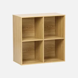 Étagère bibliothèque 4 casiers bois style scandinave rangement vertical Kompo