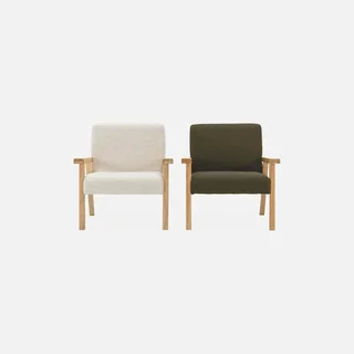 Fauteuil enfant scandinave bouclette blanche pieds hévéa