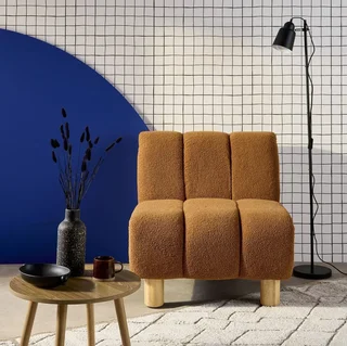 Fauteuil relax arrondi Angel bois hévéa tissu bouclette beige