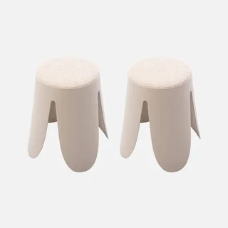 Lot de 2 tabourets superposables en bouclette texturée Niki - Noir