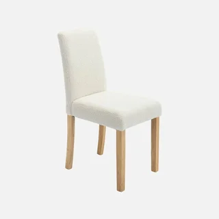 Lot de 4 chaises scandinaves bois hévéa assise bouclette beige Rita