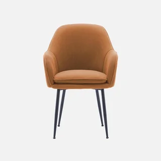 Lot de 4 fauteuils velours côtelé vintage structure métallique Shella