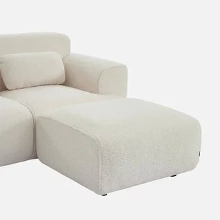 Pouf repose-pieds Wallas 2 places tissu bouclette crème salon cosy